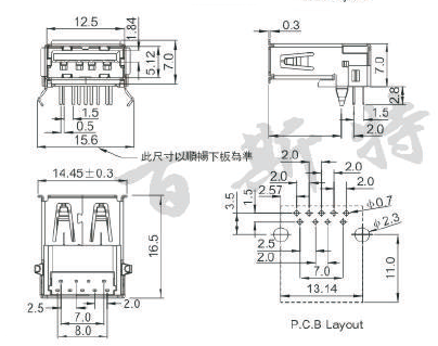 usb3.0插座_USB-A-06 3.0_參考圖紙