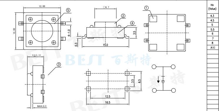 貼片輕觸開關1103_TS-1103W_參考圖紙